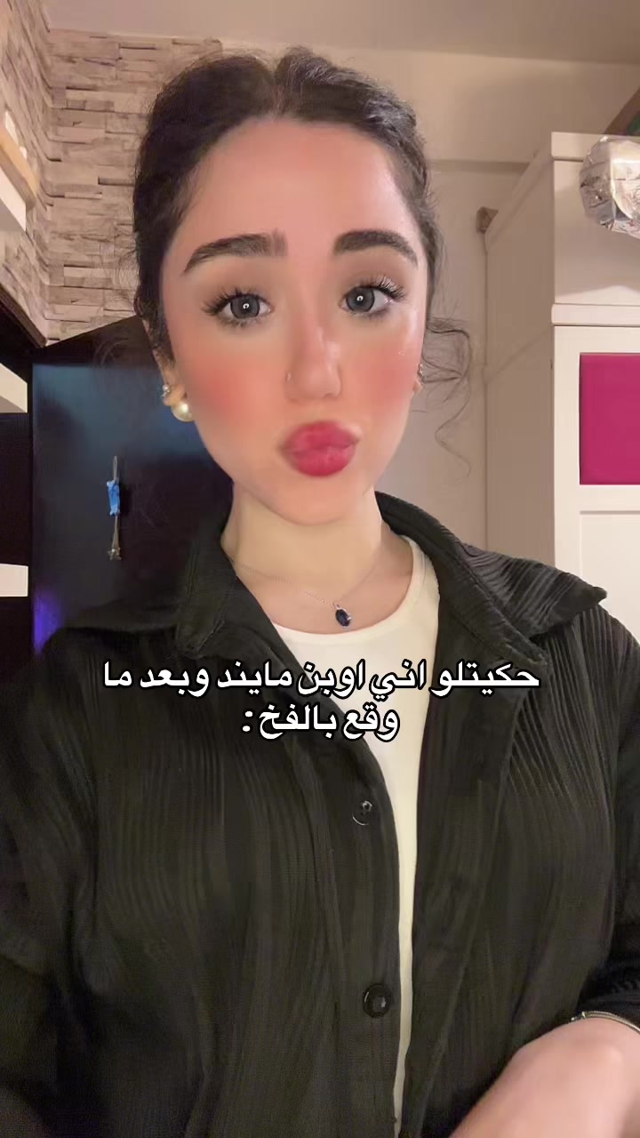@Lara kabbani🇸🇾