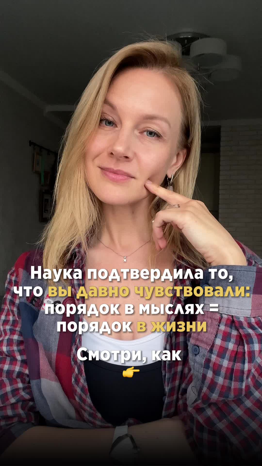 @Maria Teterina