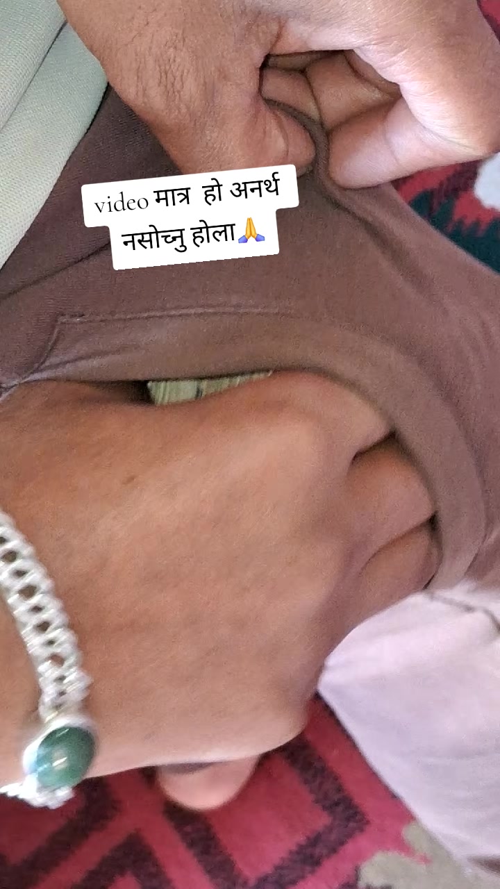 @arpan lama