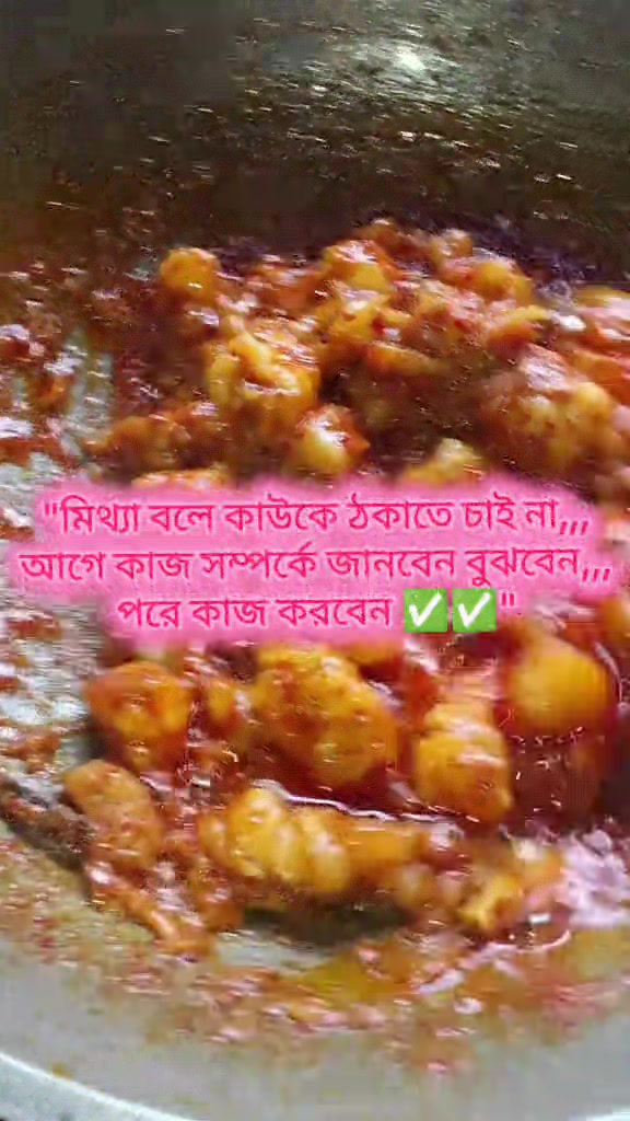 @❤️🩹RS TANISHA ❤️🩹
