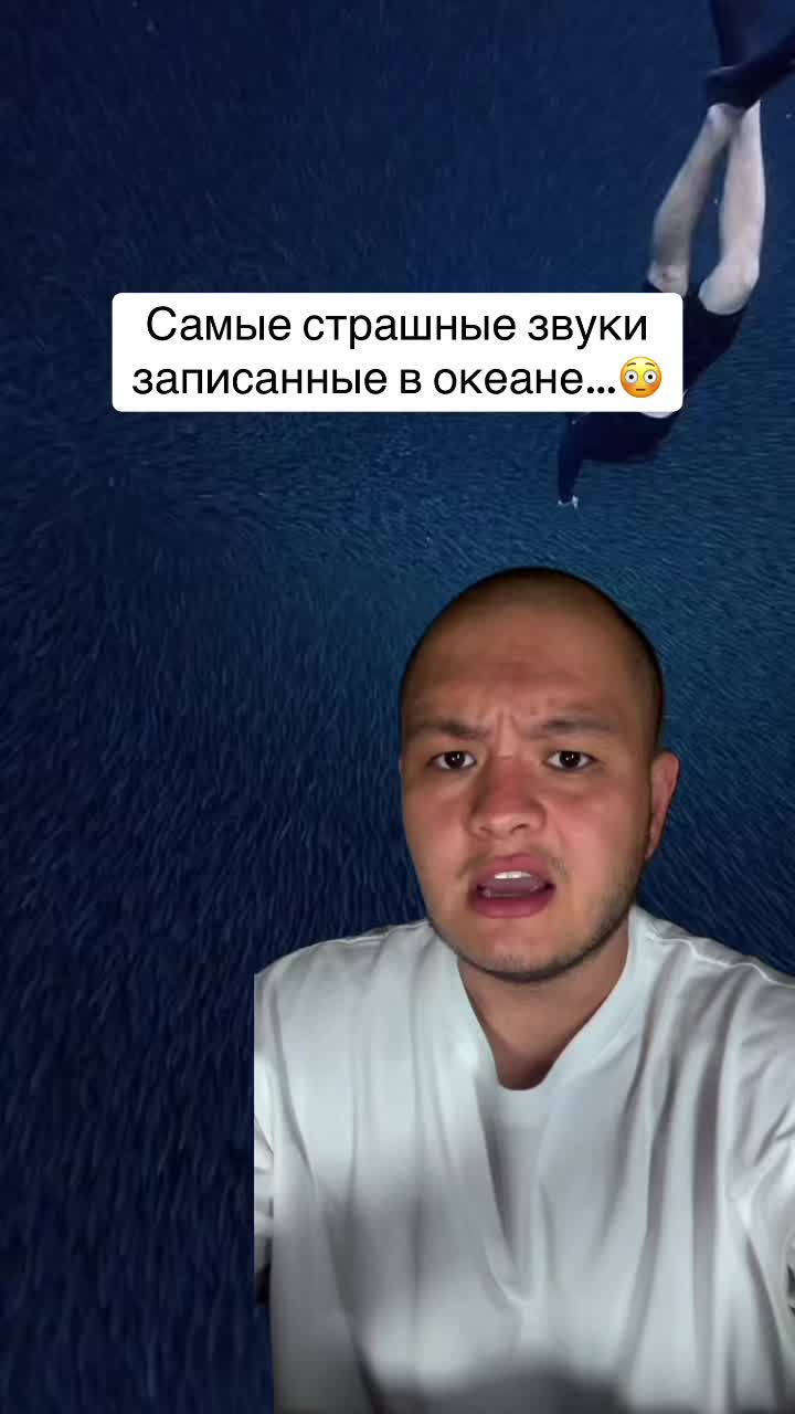 @Булат Итенов | Мистика