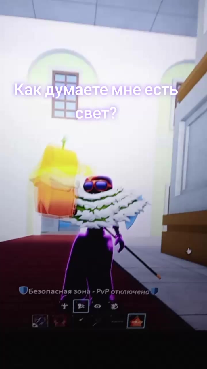 @grifrukt3