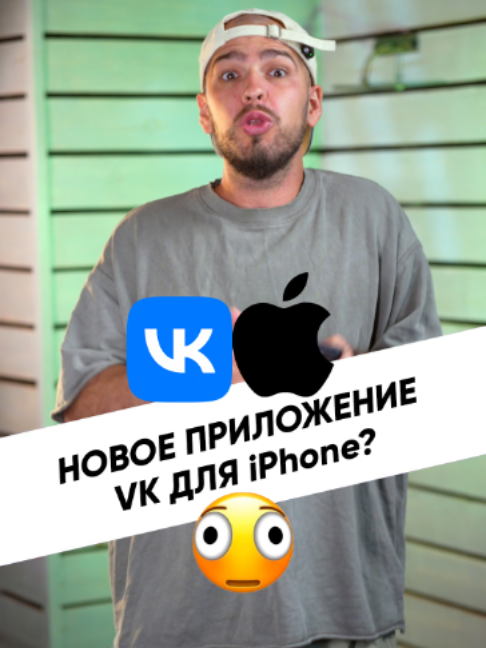 @Дима Крохобор