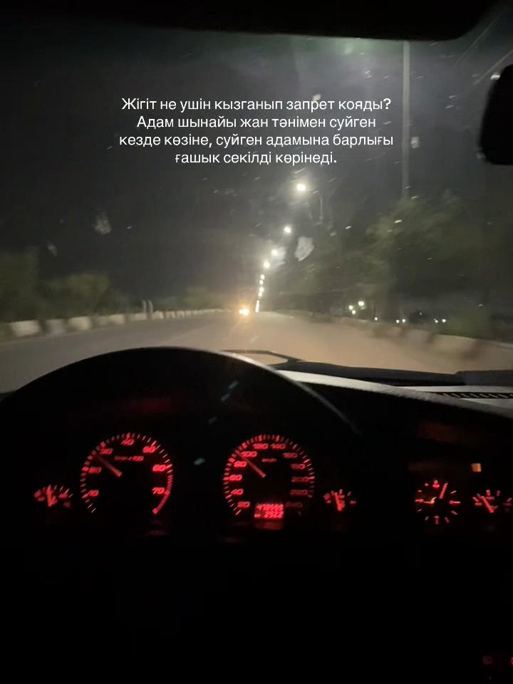 @A