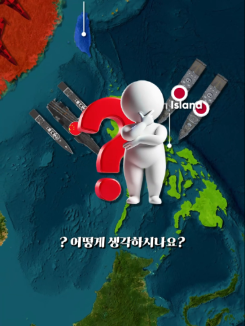 @세계 탐험