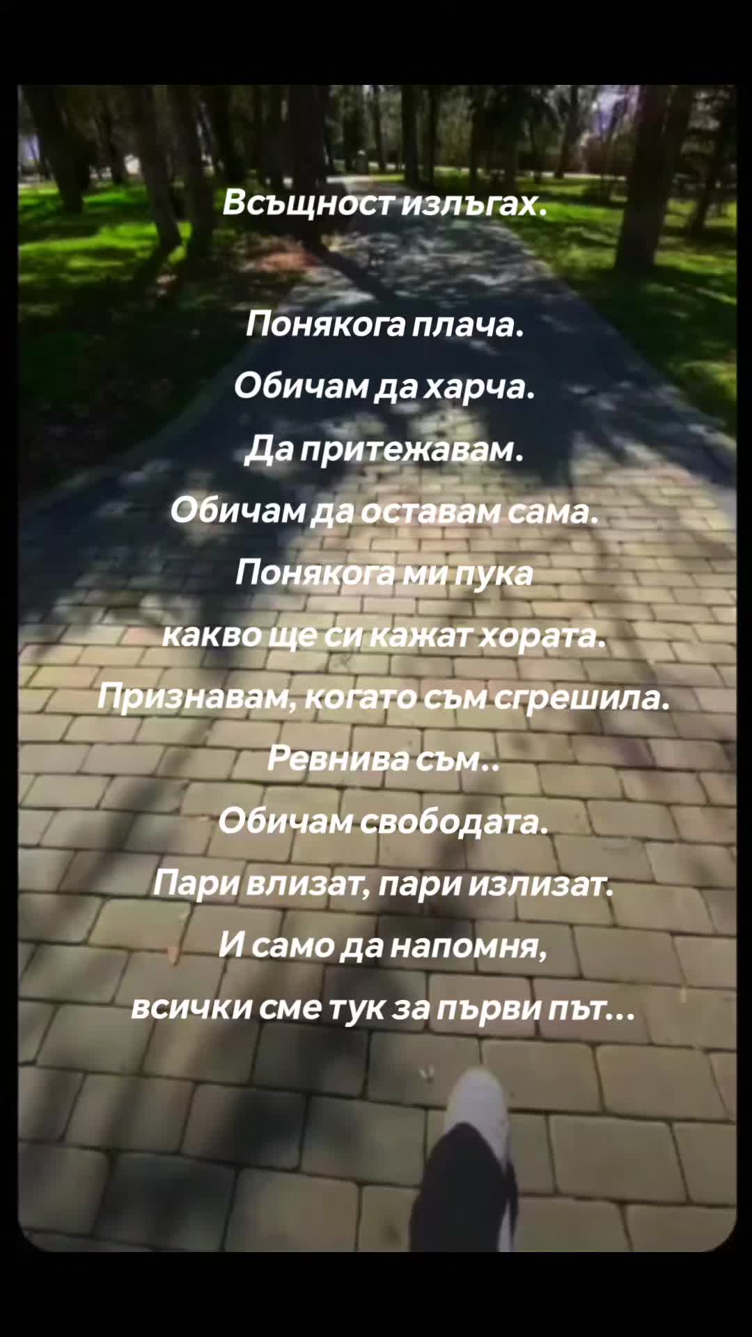 @🌈💚