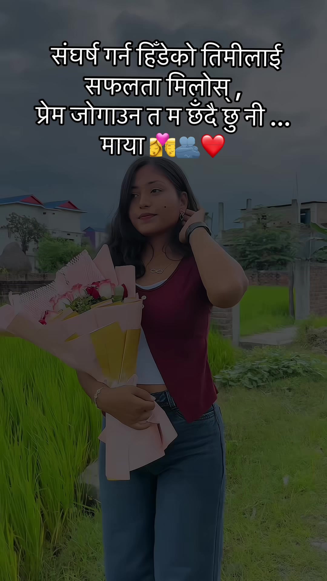 @Junu Shrestha