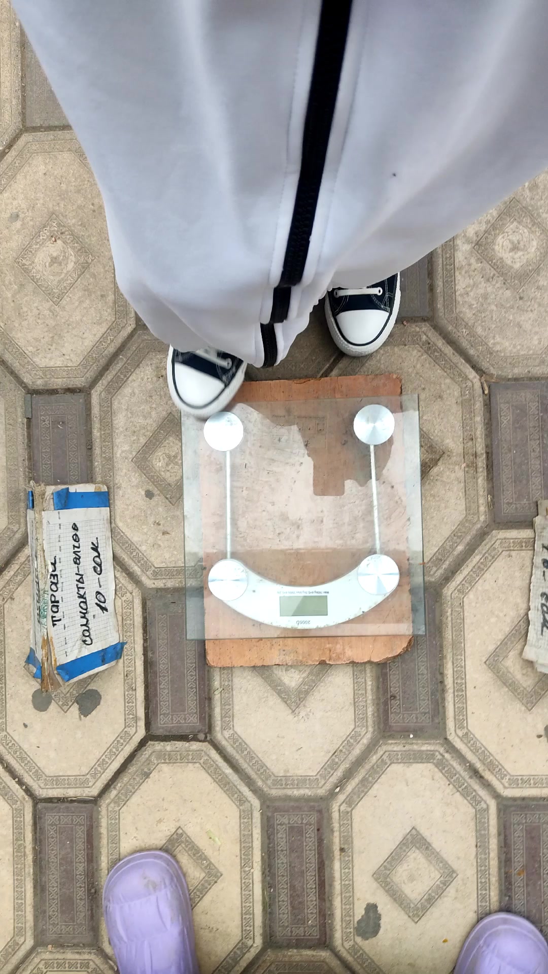 @༄👑🇰🇬 𝐴𝑍𝐼𝑌 🇰🇬👑༄