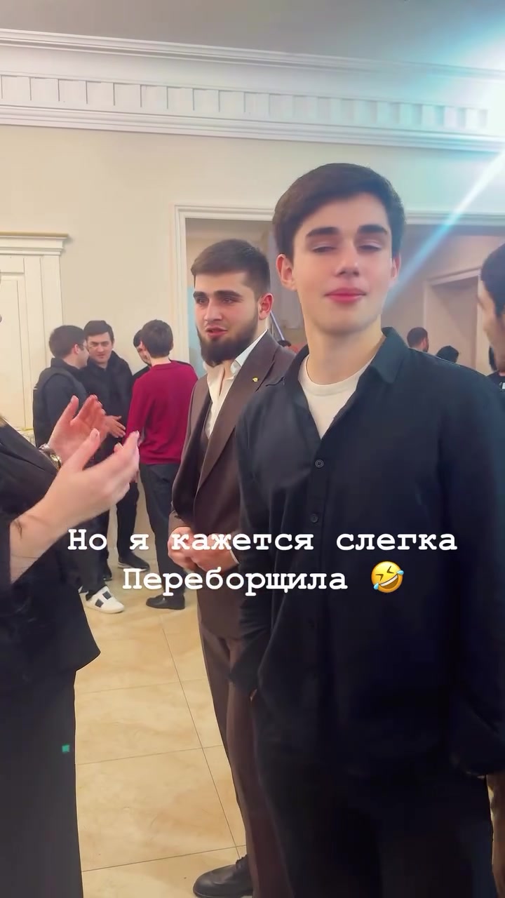 @Аля  Митижева