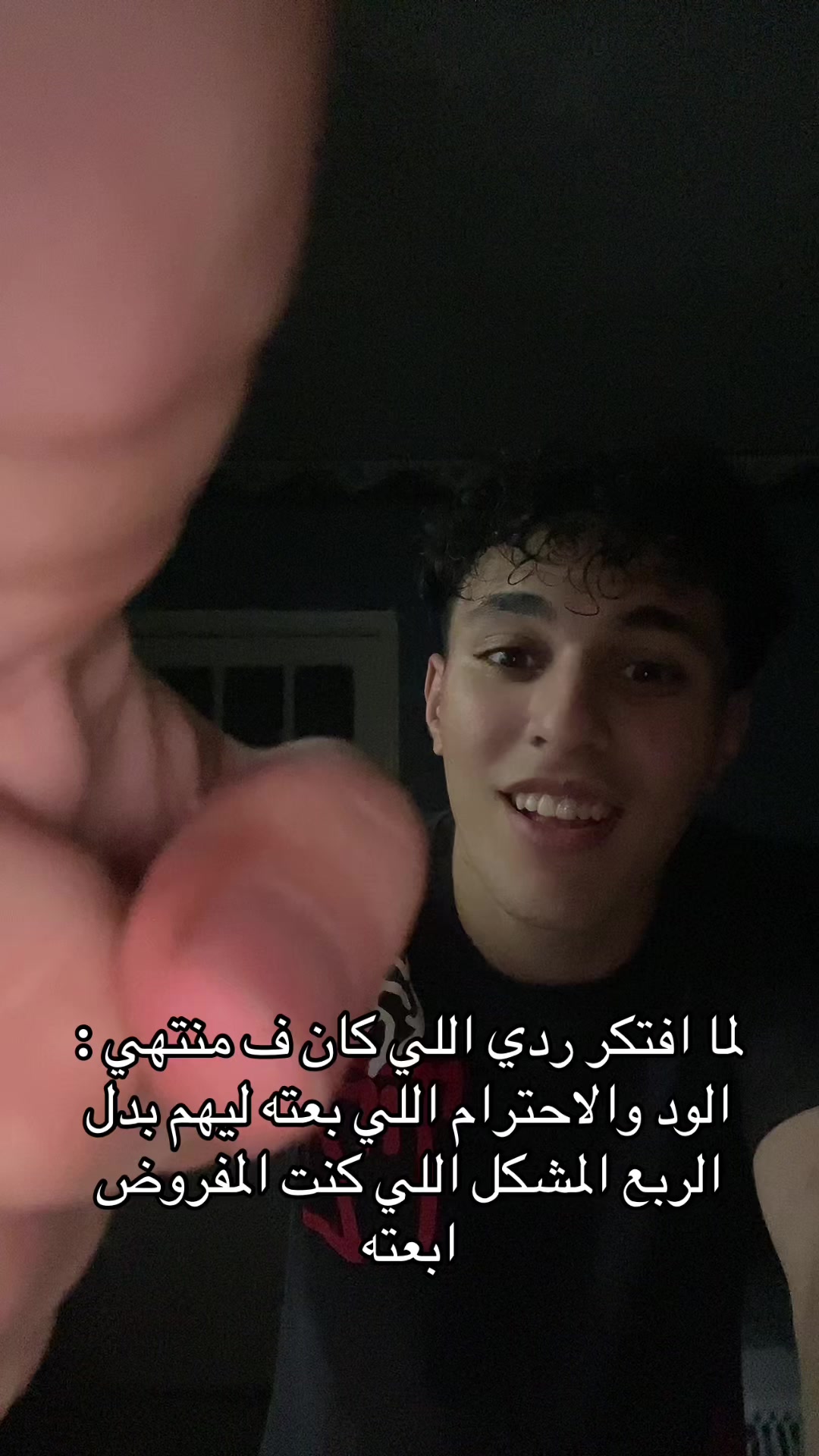@ᴹᵉᵈᵒ