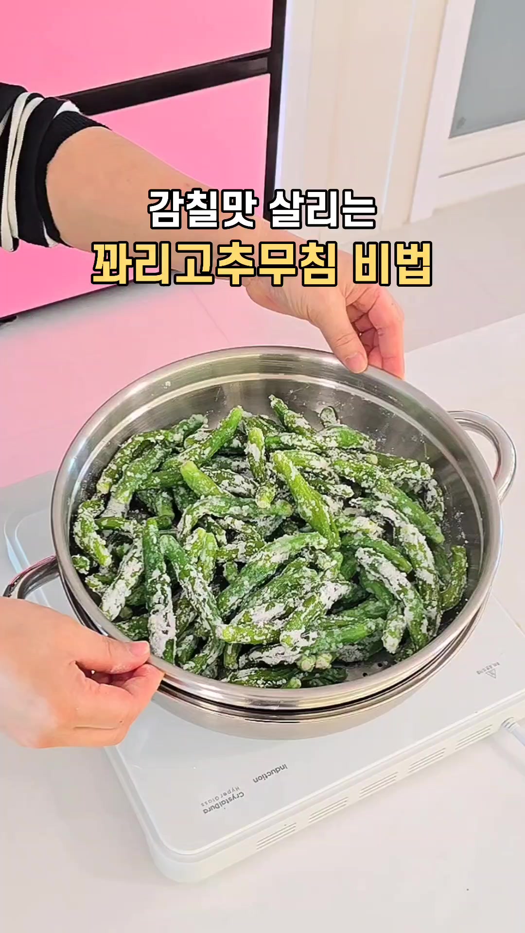 @태양우주맘