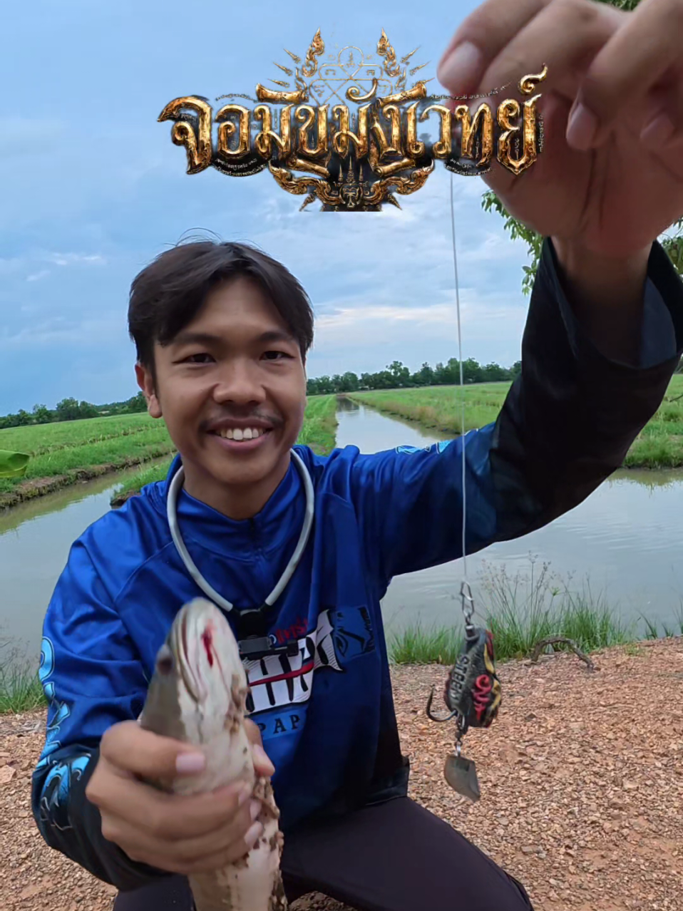 @กาเล็บโป้