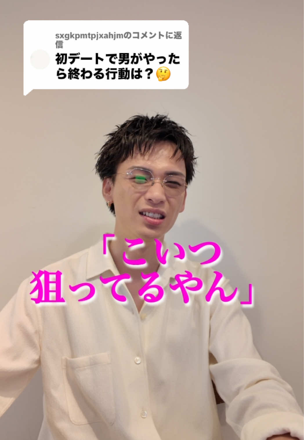 @クマモト カズキ
