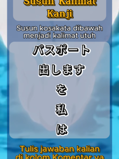 @Kotoba Flashcard