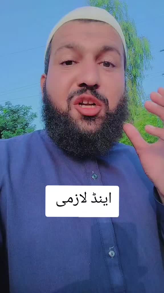 @Sarfraz qadri sahu