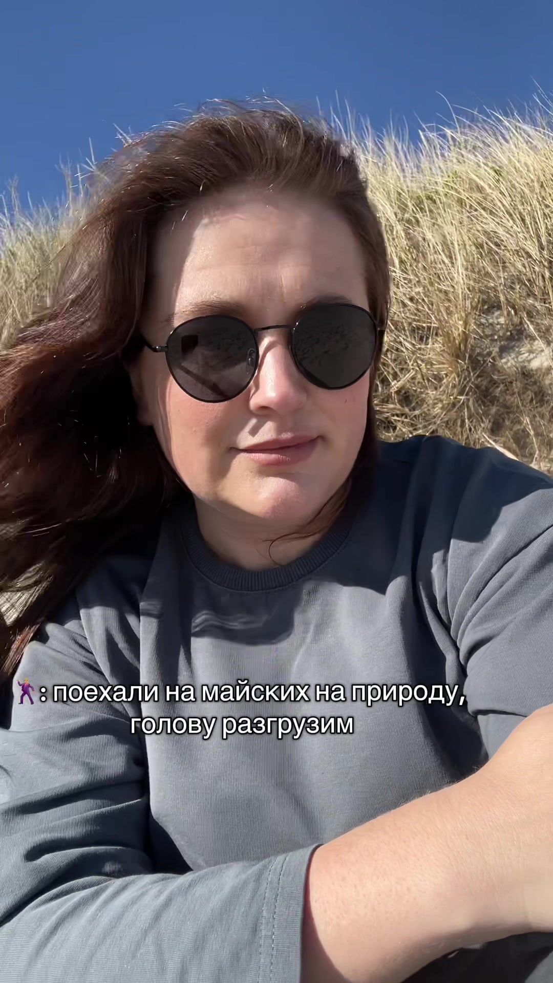 @Слово за слово