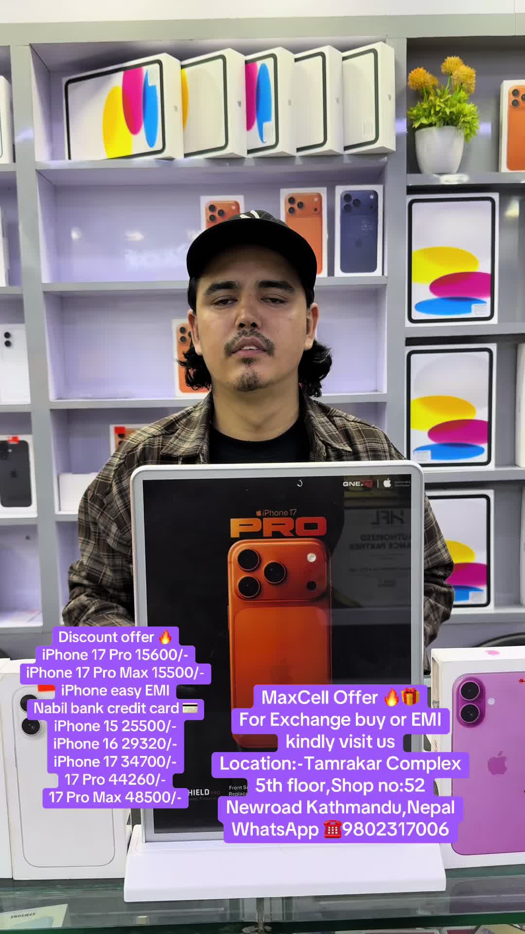 @MaxCell