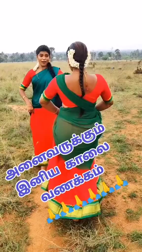 @❤️💛கால பைரவன் 14❤️💛