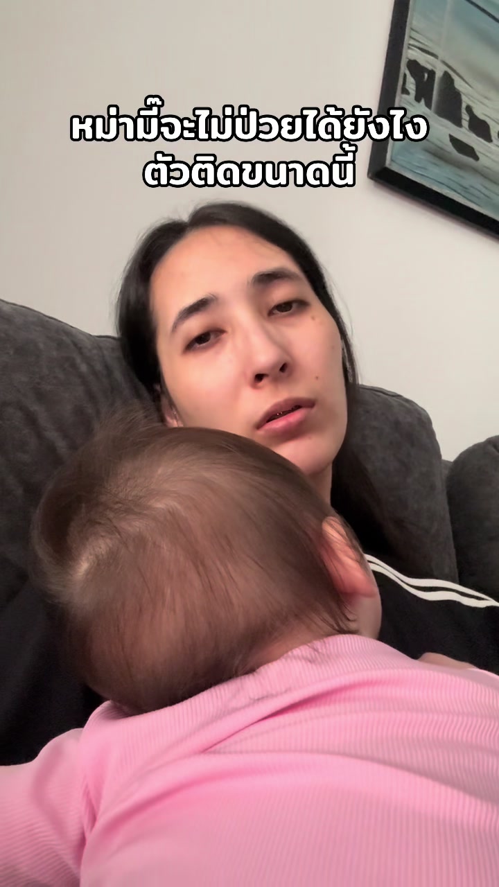 @Mommy.Felix&Fabio