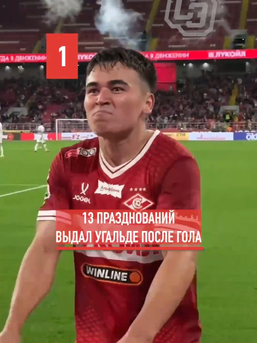 @sport.express