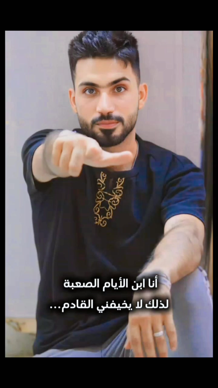 @حدؤؤ المميز💙🫶❤️