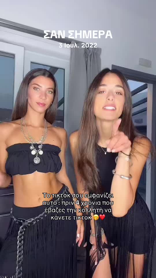 @Dimitra Besiri