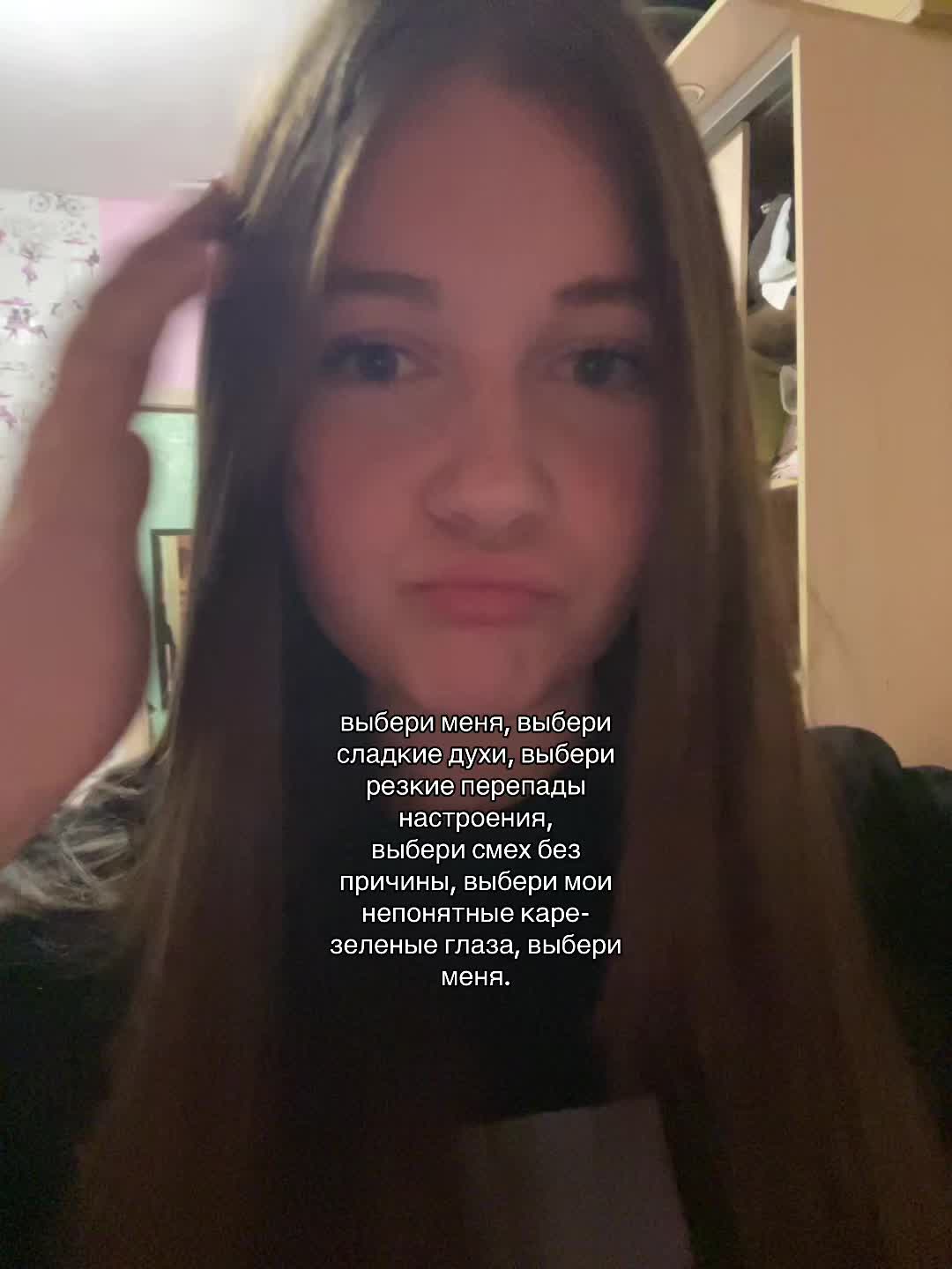 @мустаева🪽
