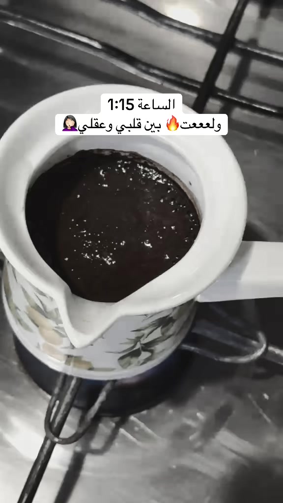@nada ibrahim