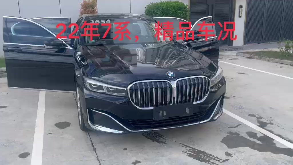@娜娜金三角二手回收🚗🚗🚗