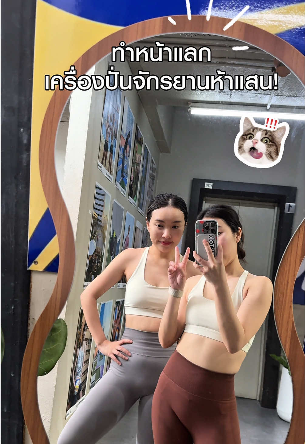 @Kukkick