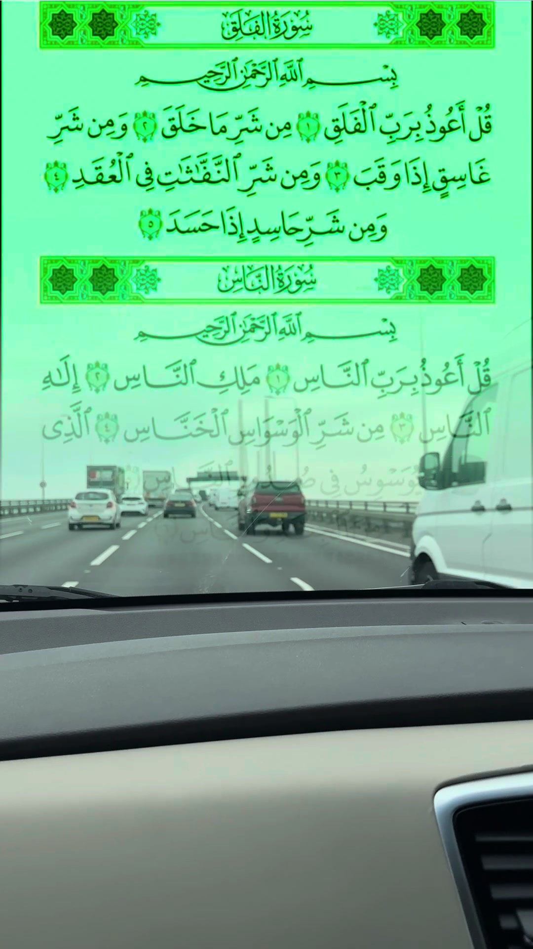@noor