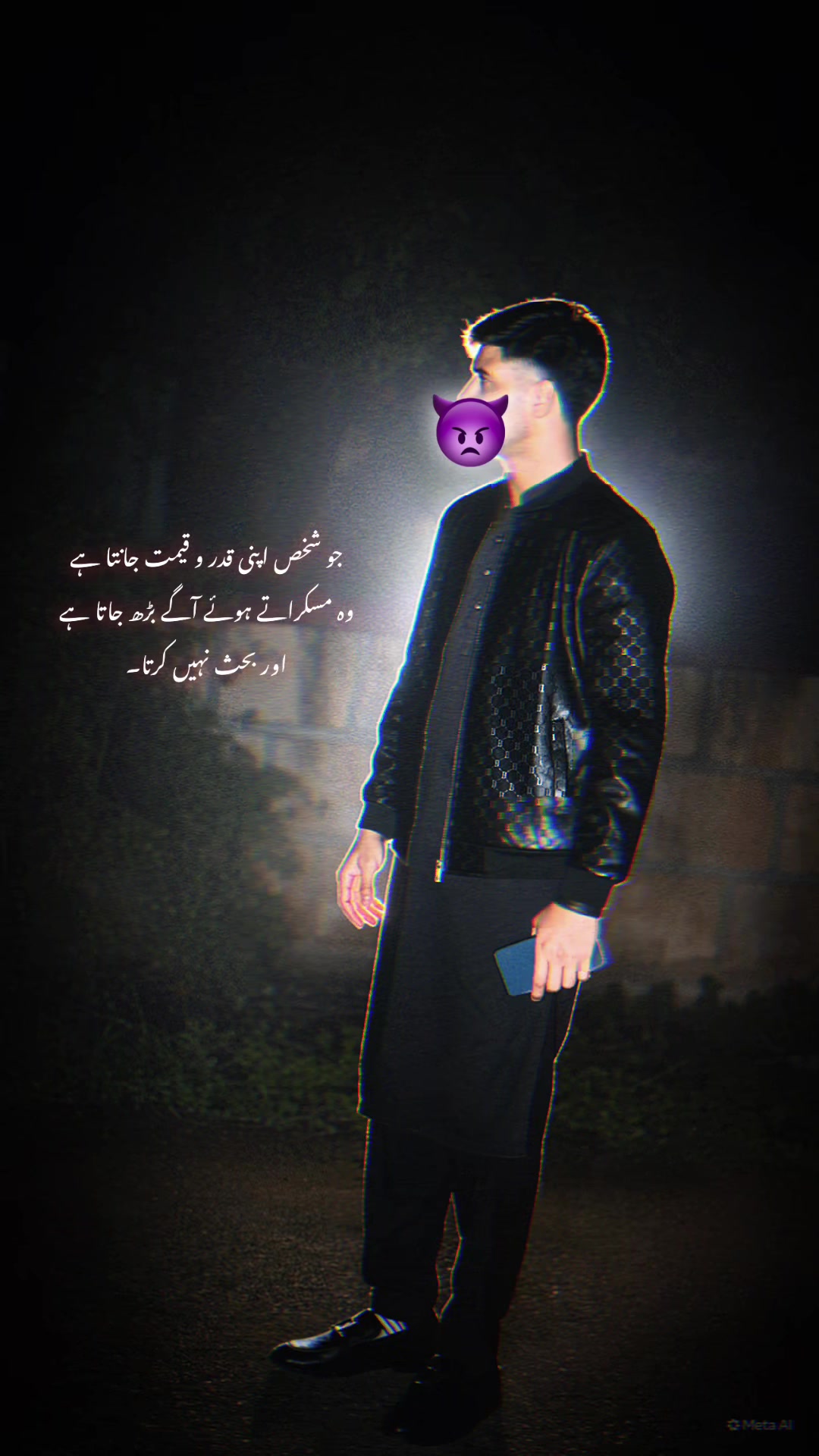 @🦅 منصور سکندر 🦅