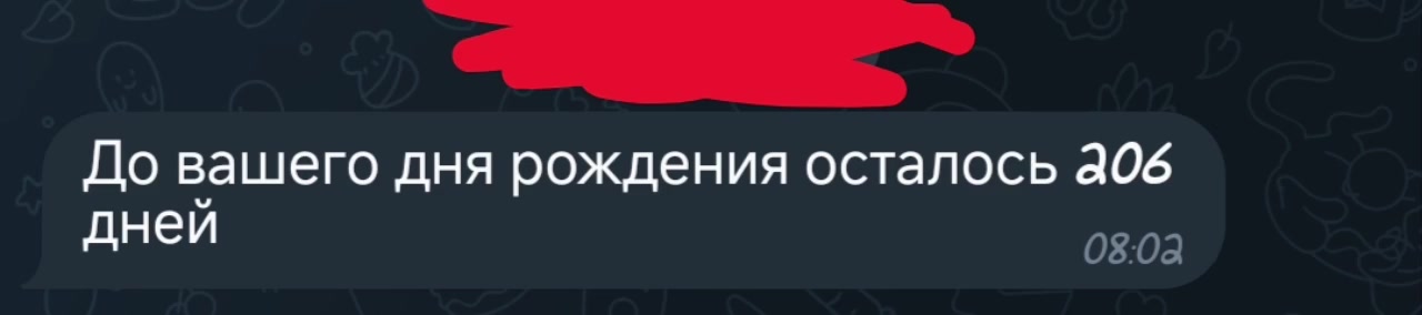 @вblгораNие