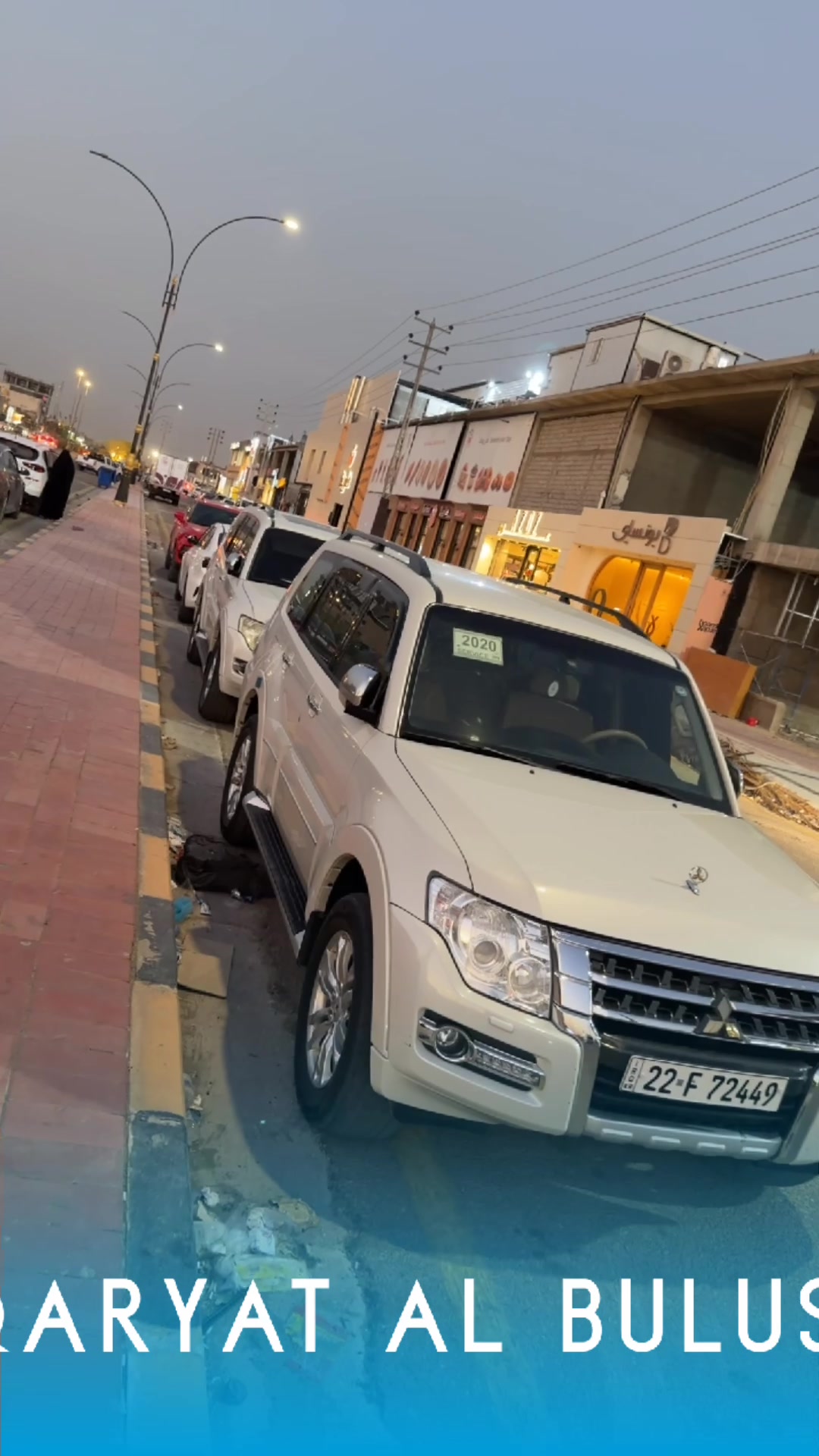 @زيد آل يقظان
