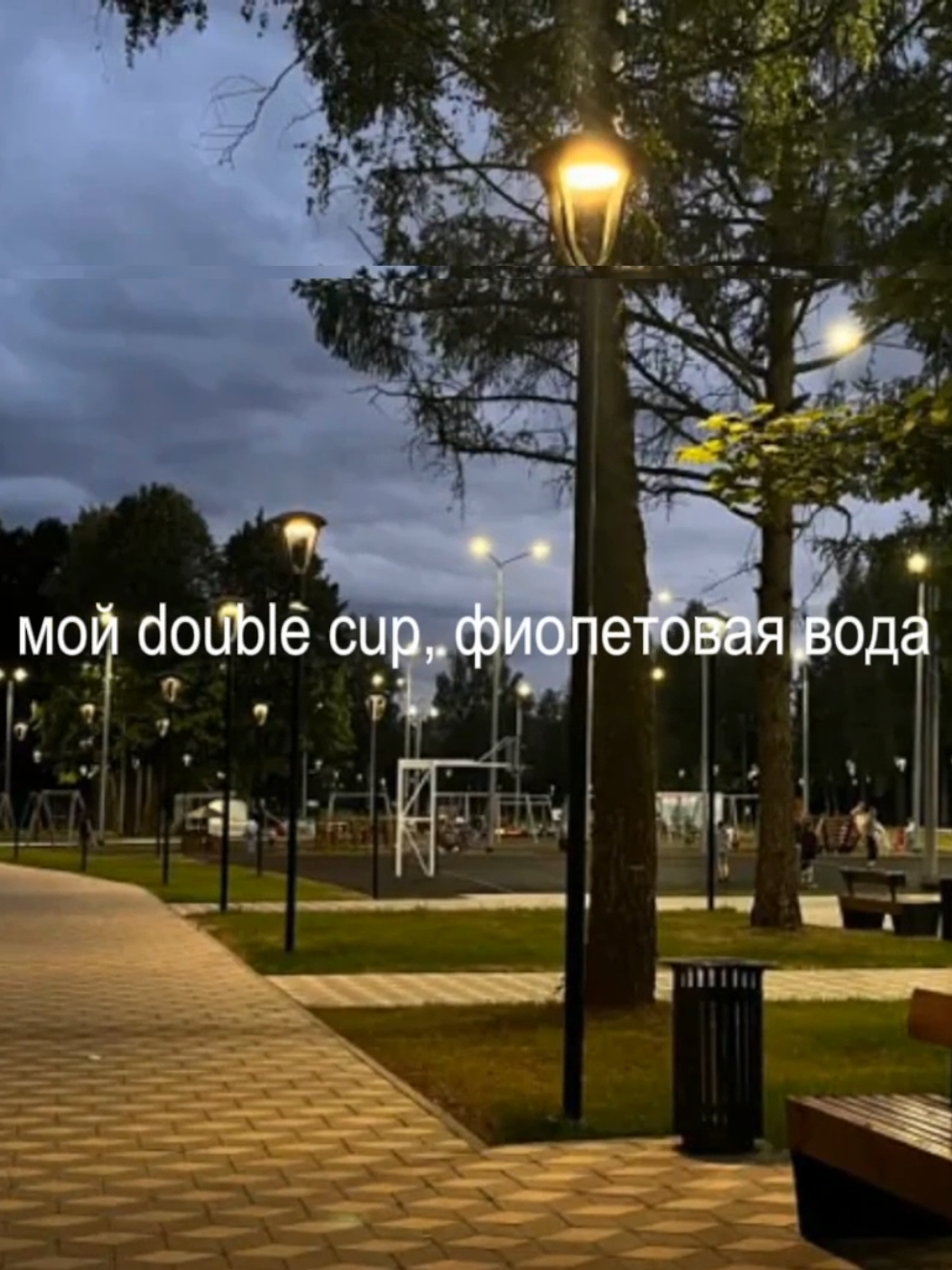 @алинверк
