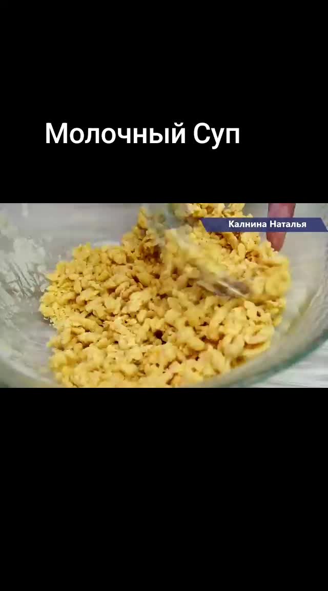 @Леопольд Трушелис