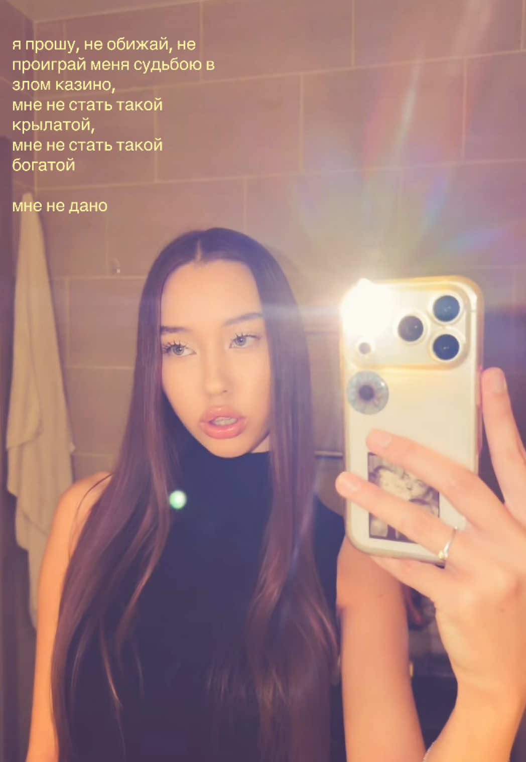 @lbaarbiee