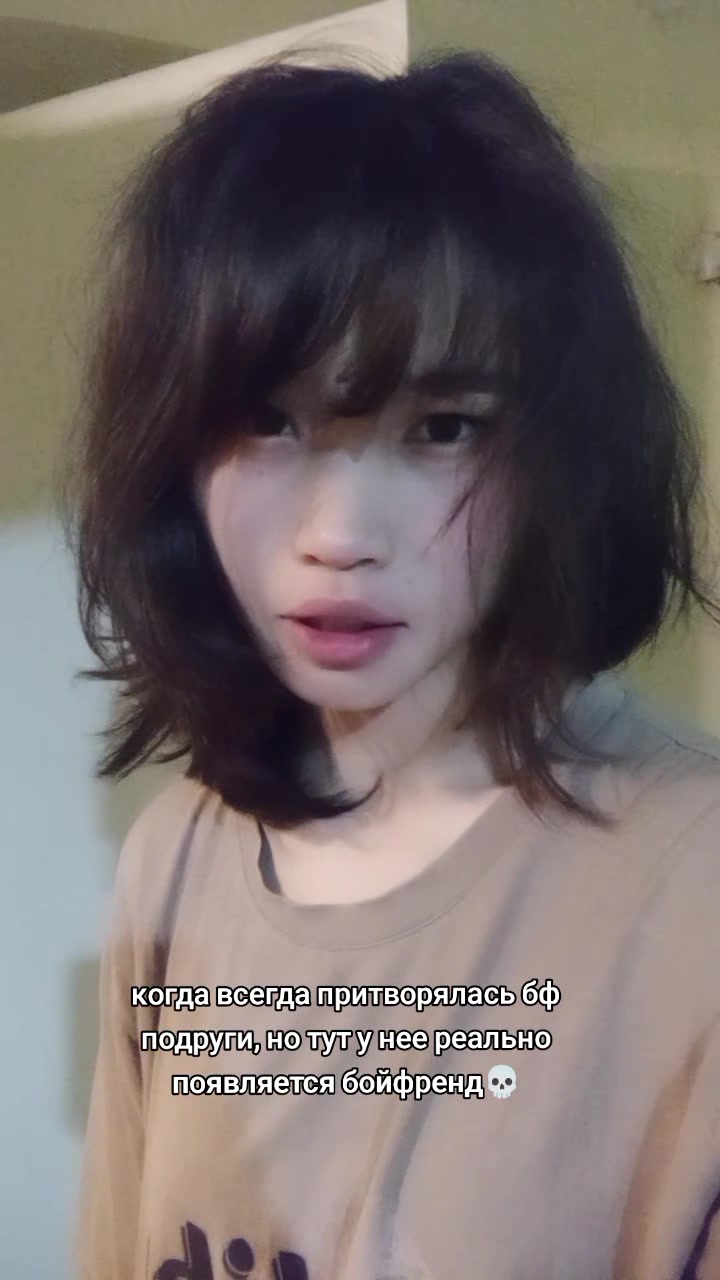 @Чорт