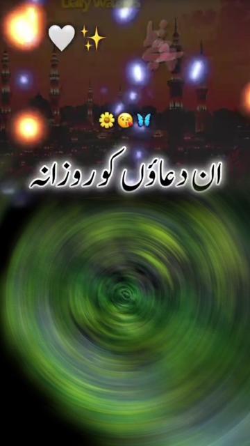 @madinamunawar7