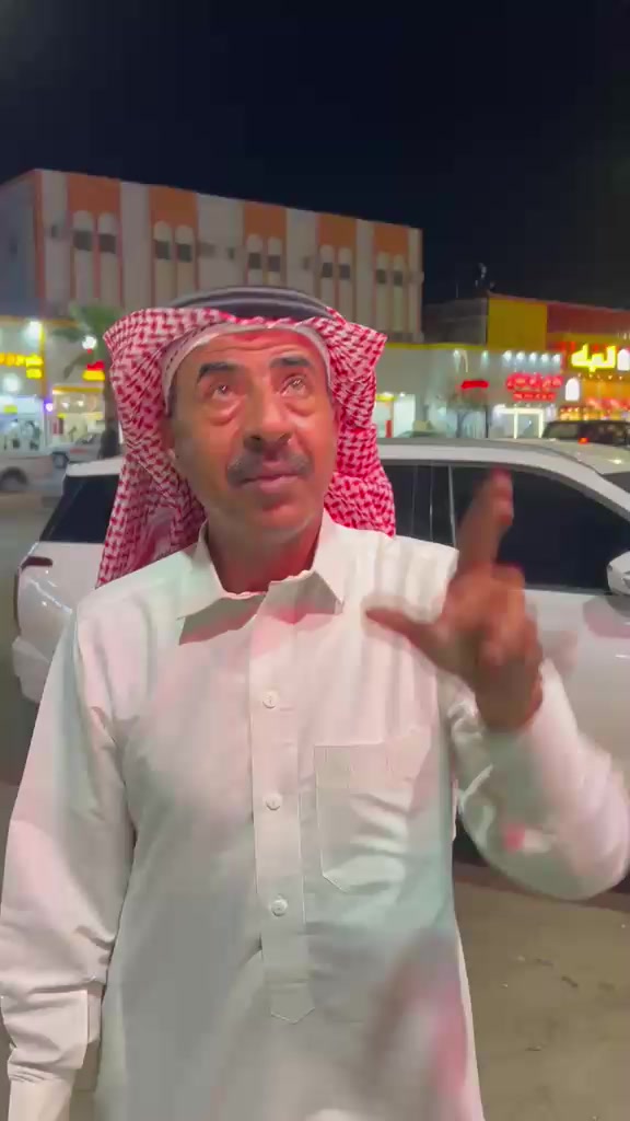 @مطعم القوز للأسماك.الدرب🧿