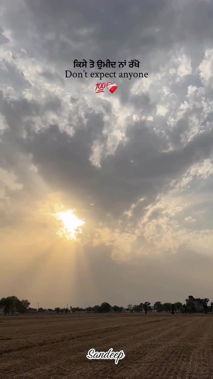 @Sdeep_2022