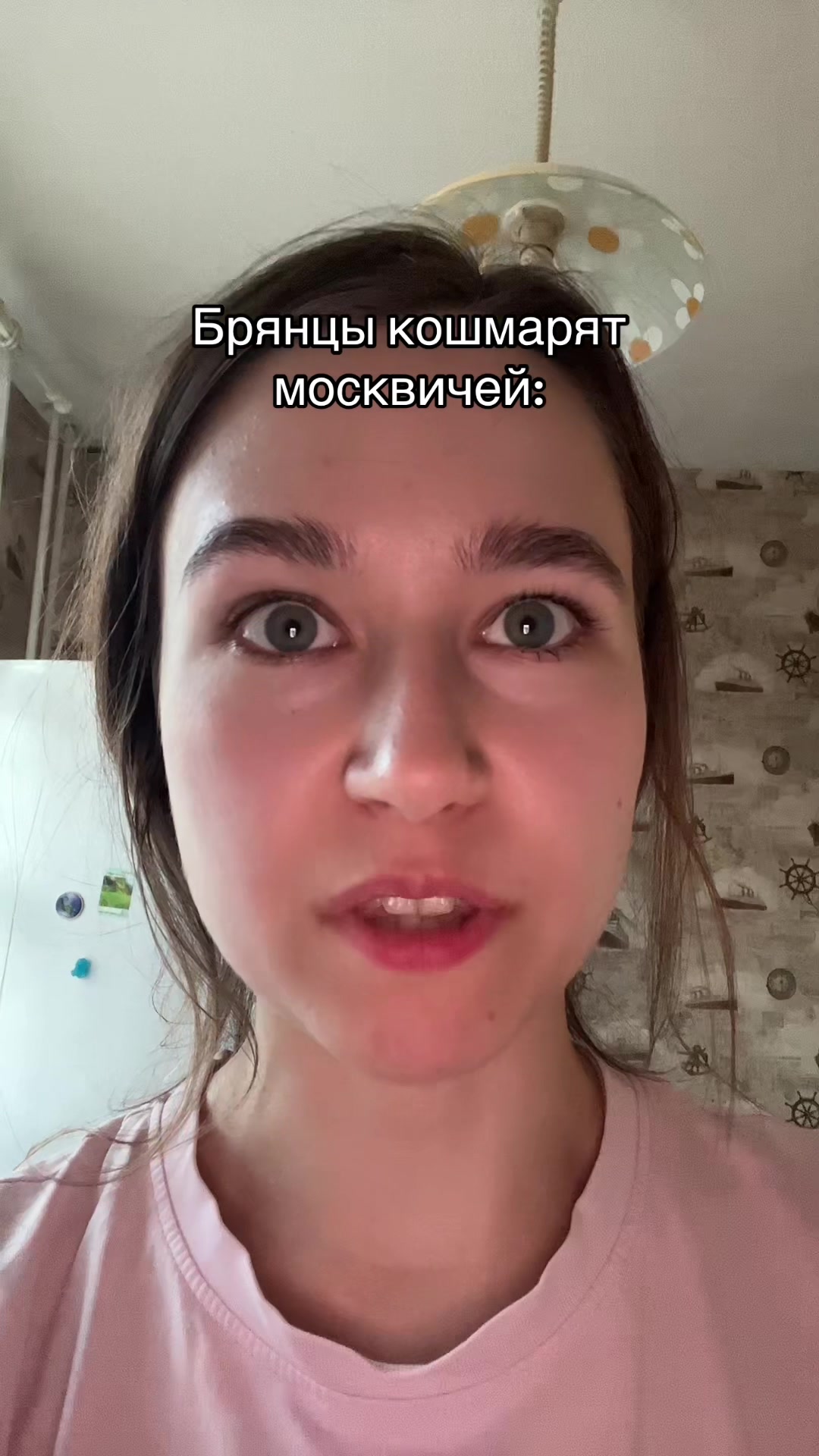 @ЕКАТЕРИНЦЫЯ