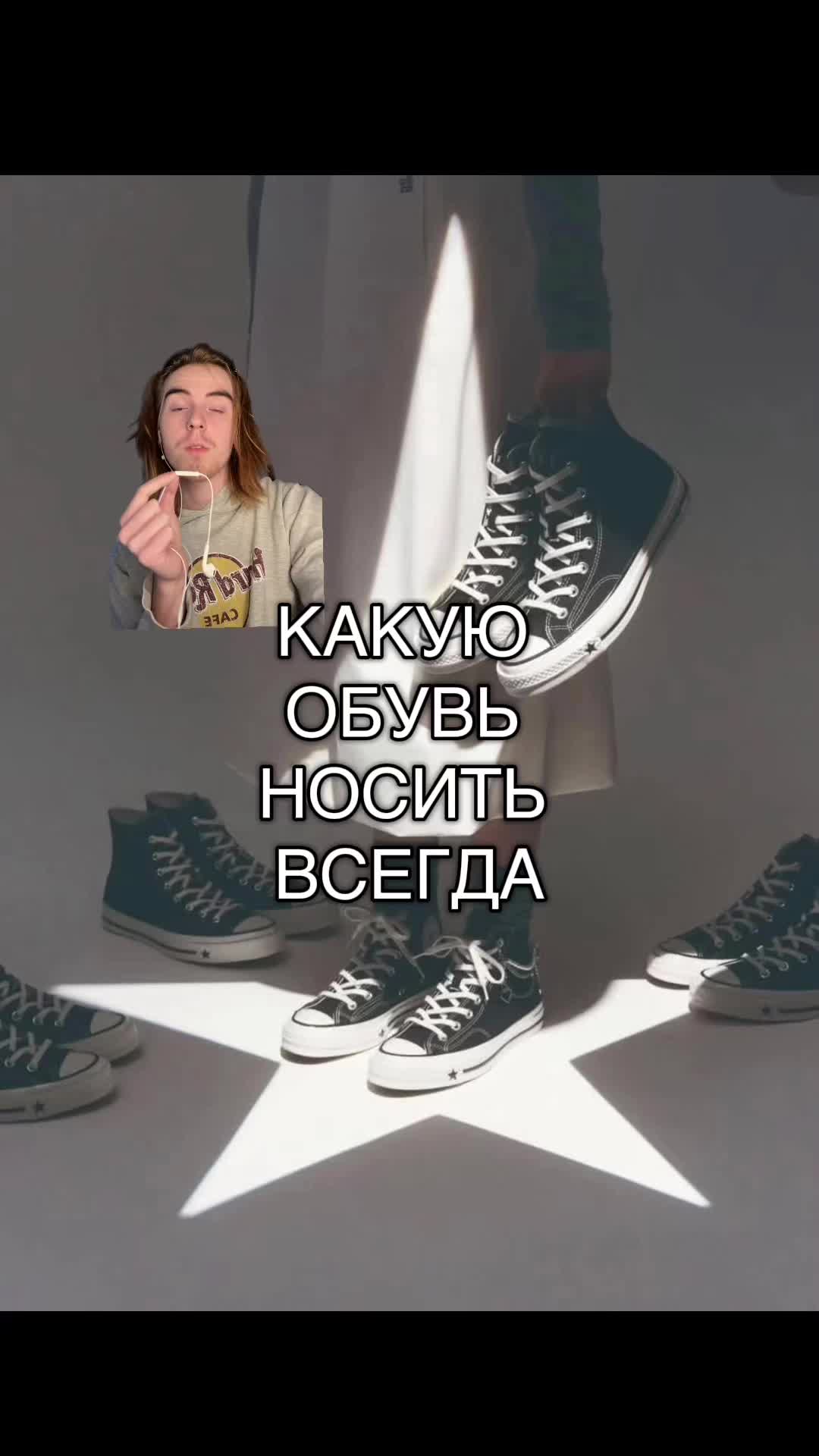 @Федя^_^федноэкс