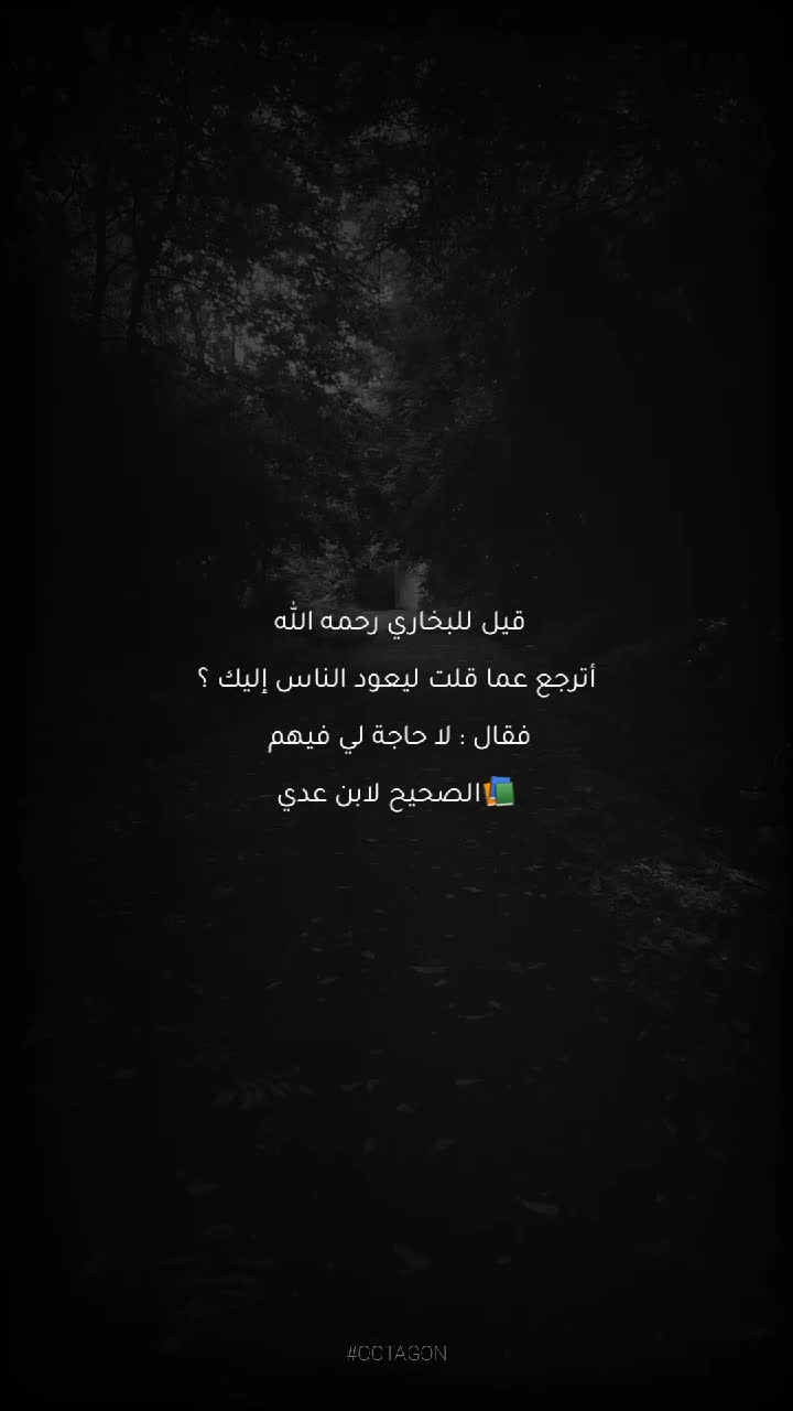 @أۆگتآغۆن