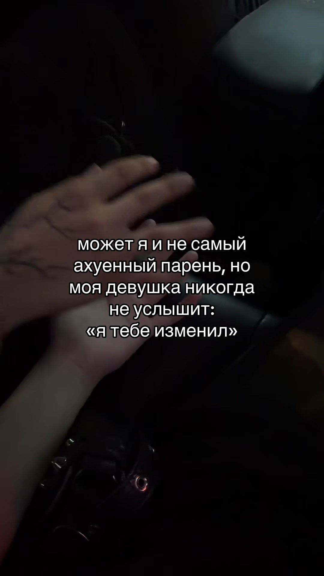 @qwex