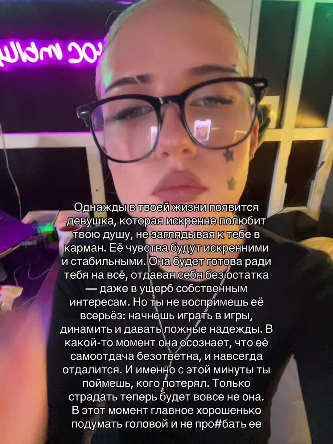 @Адидаска