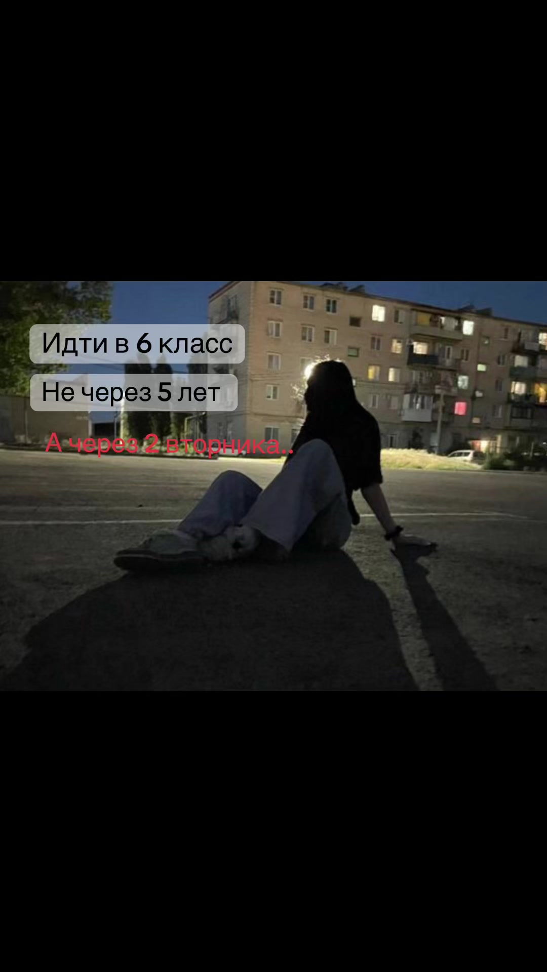 @ঔৣ☬✞DASHA✞☬ঔৣ