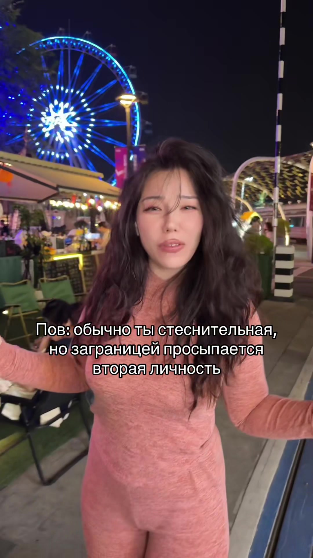 @anni_in_china