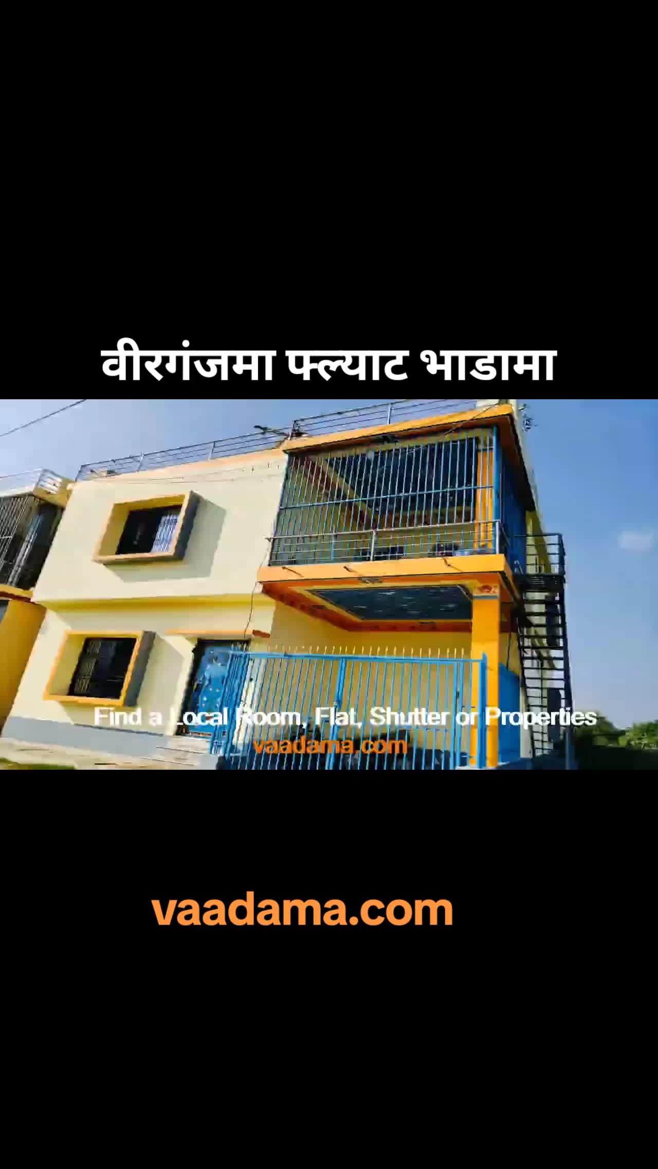 @vaadama.com
