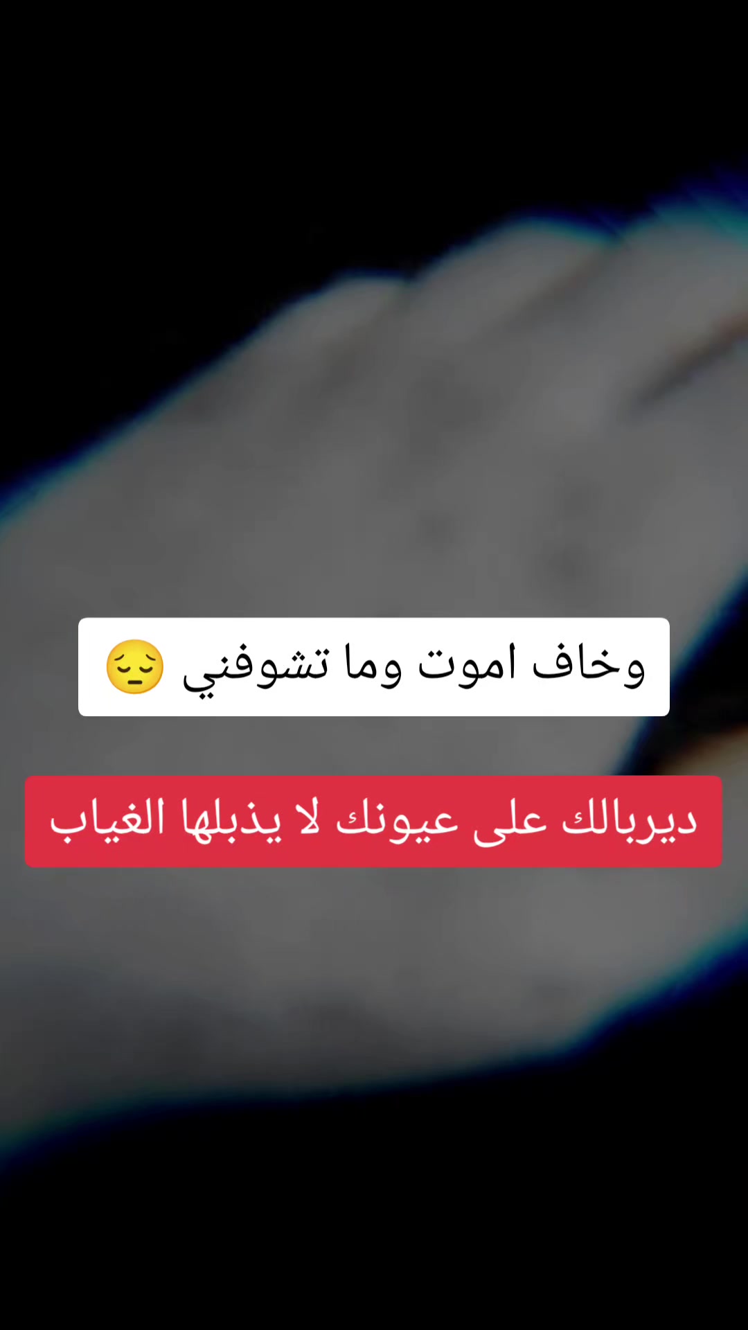 @گطيمه 🤍